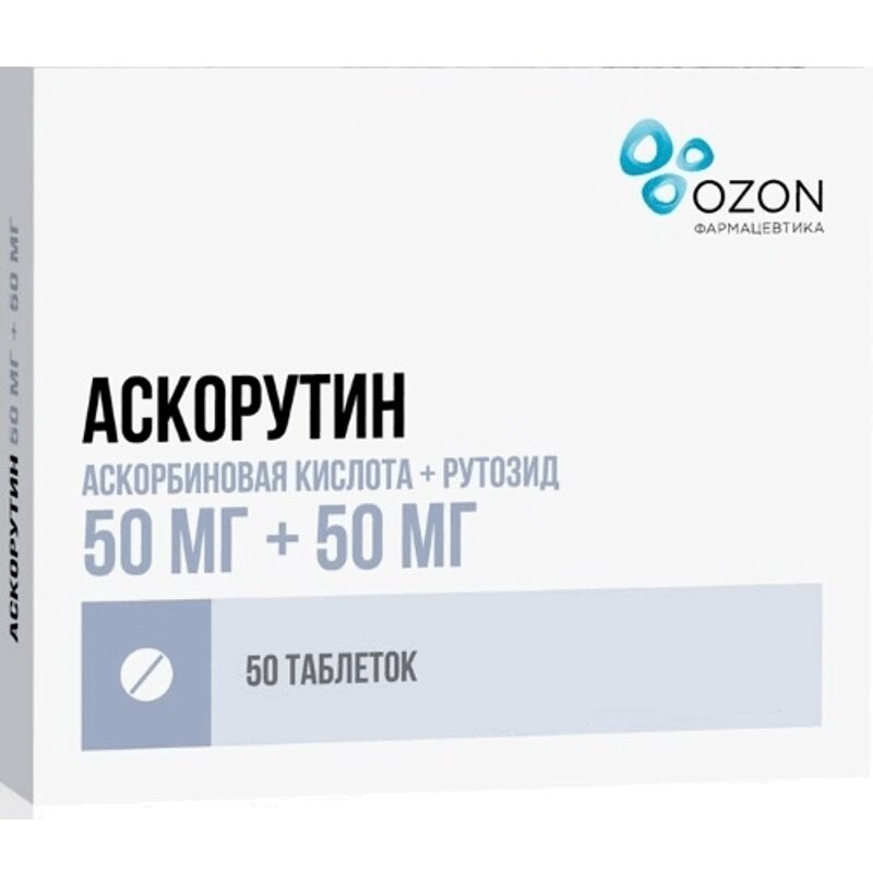 

Аскорутин таблетки 50 шт