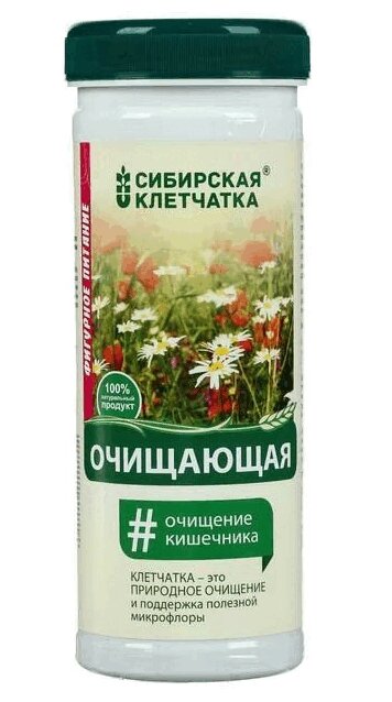 Клетчатка Сибирская Очищающая 170 г yves rocher мицеллярная вода для снятия макияжа очищающая c перечной мятой био 200