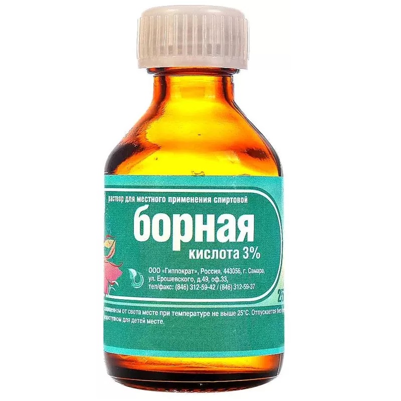 

Борная кислота 3% раствор для местного применения спиртовой 25 мл
