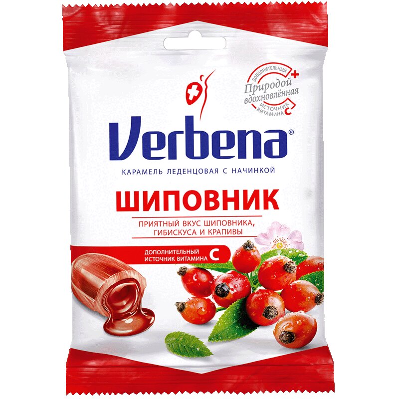 Вербена Шиповник карамель 60 г карамель леденцовая имбирь verbena вербена 60г