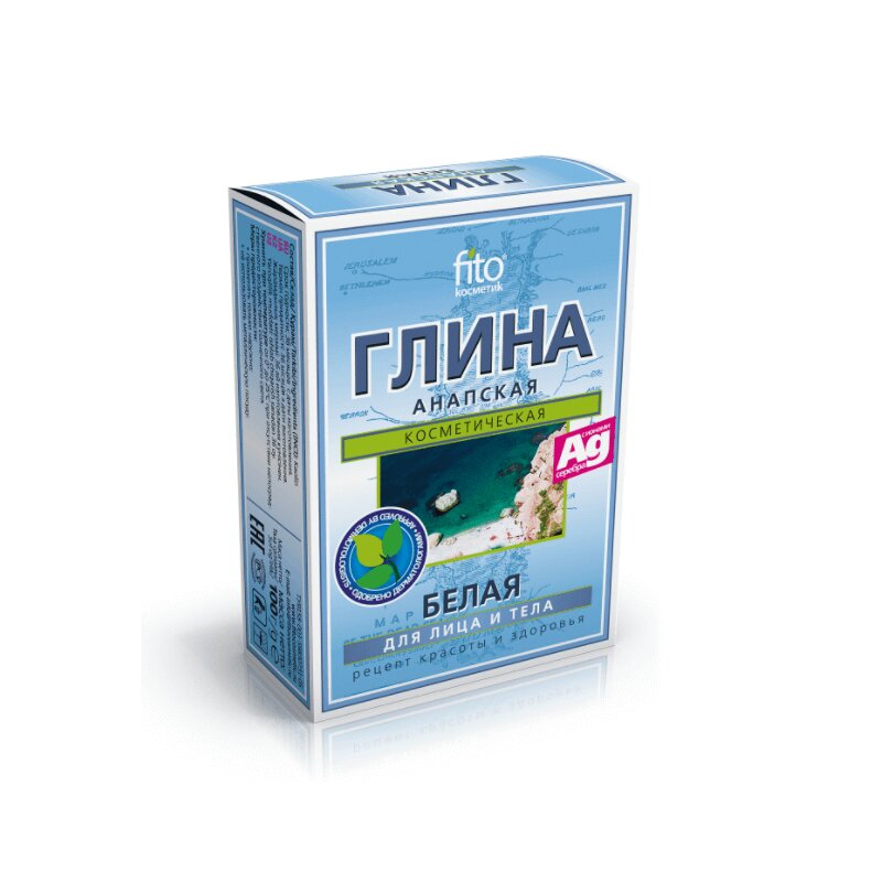 

Глина Анапская белая 100 г