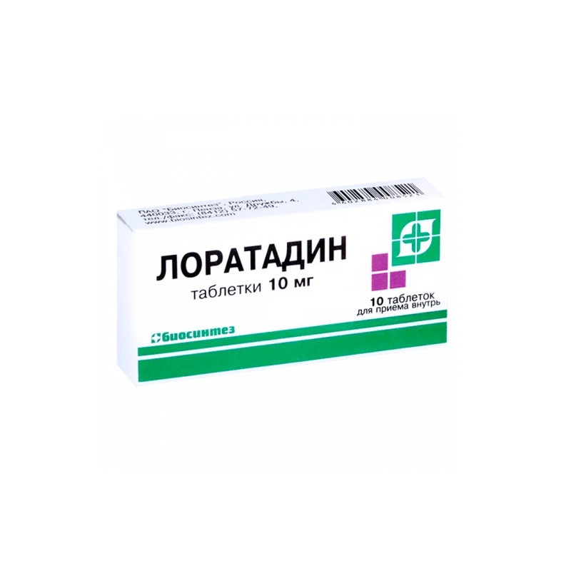 Изображение товара Лоратадин 10 мг таблетки 10 шт