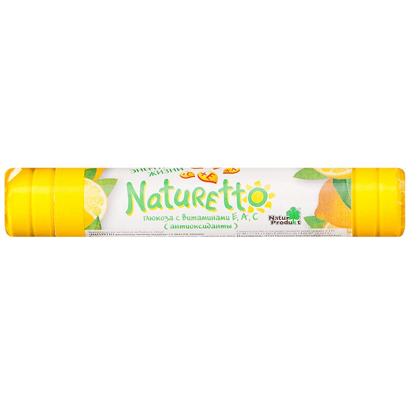 Naturetto Витамины-Антиоксиданты таблетки лимон 39 г альфа токоферола ацетат витамин е капс 100мг 20