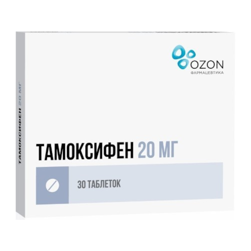 Изображение товара Тамоксифен 20 мг таблетки 30 шт для лечения рака молочной железы