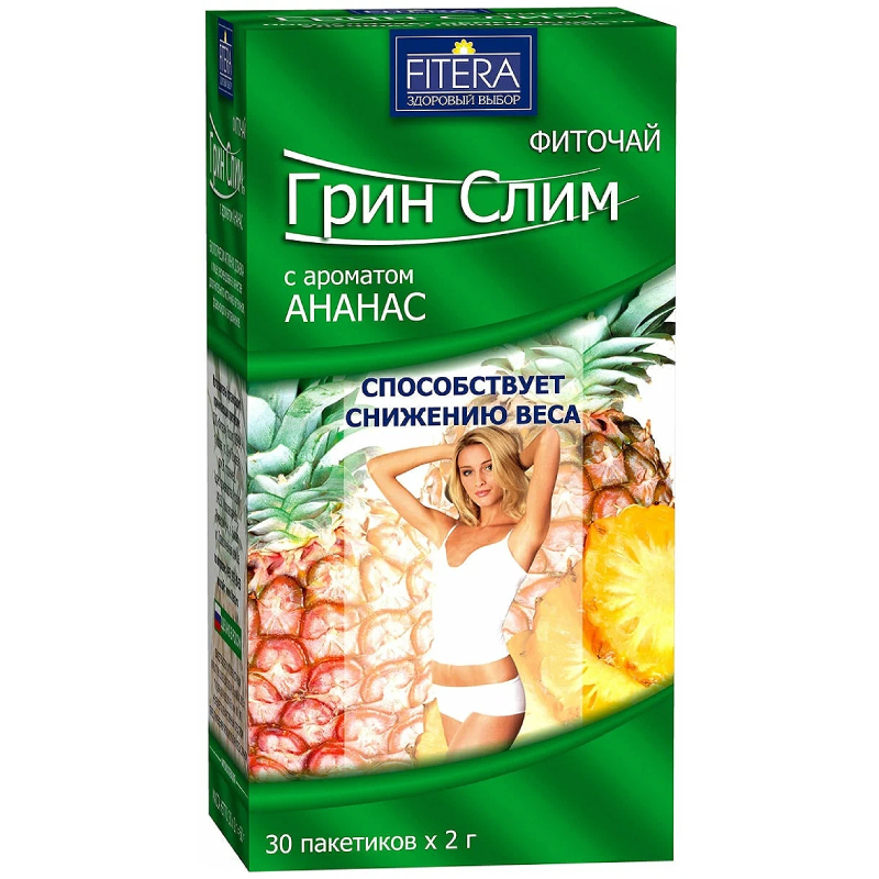 

Fitera Фиточай Грин Слим Ананас фильтр-пакеты 2 г 30 шт
