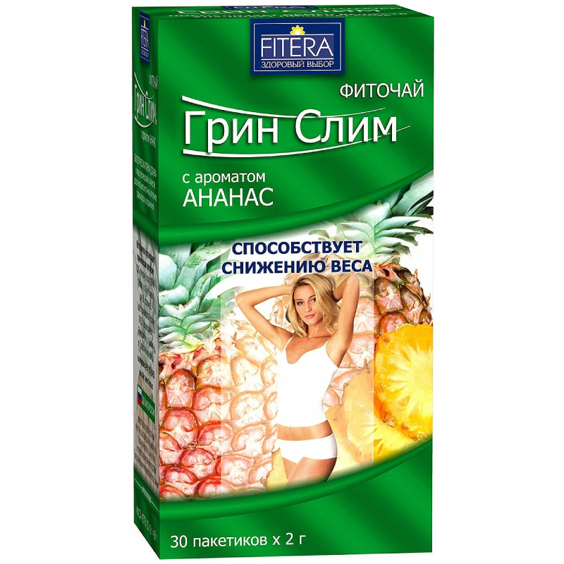 Фиточай Грин Слим Ананас ф/п 2 г 30 шт l carnitine 3500 ананас