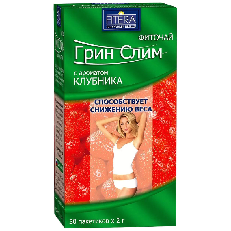 

Fitera Фиточай Грин Слим Клубника фильтр-пакеты 2 г 30 шт