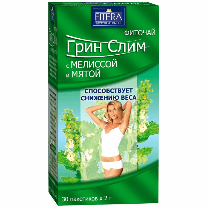 

Fitera Фиточай Грин Слим Мелисса-Мята фильтр-пакеты 2 г 30 шт