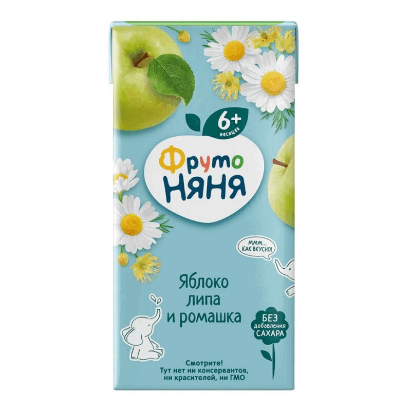 

ФрутоНяня Напиток Яблоко-Ромашка-Липа неосветл.200 мл