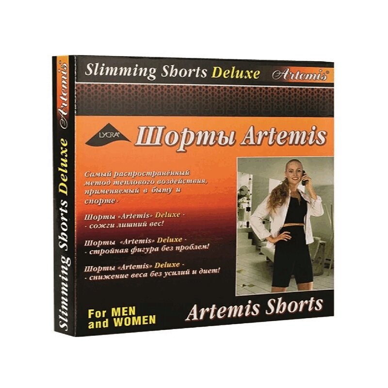 

Панталоны женские средние