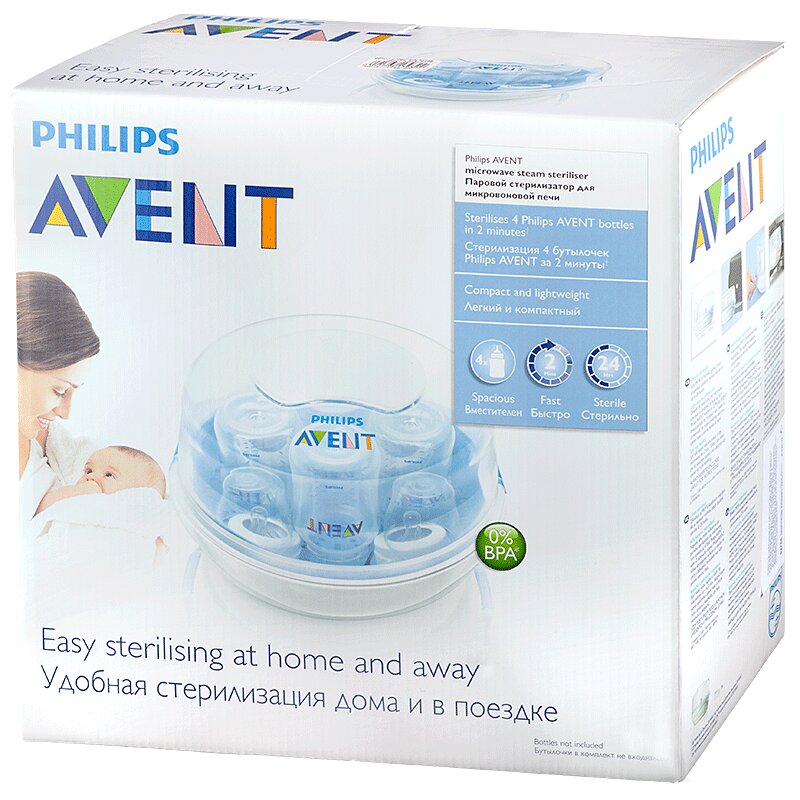 Philips Avent Art.SCF293/00 Электрический паровой стерилизатор 3 в1