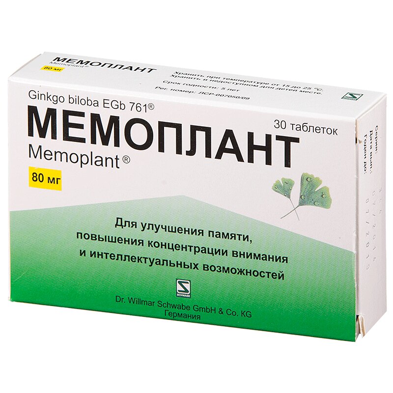

Мемоплант 80 мг таблетки 30 шт
