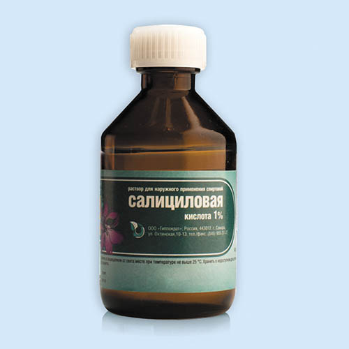 

Салициловая кислота раствор 1% фл 40 мл N1