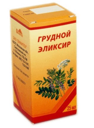 Изображение товара Грудной эликсир 25 мл от кашля и заболеваний дыхательных путей