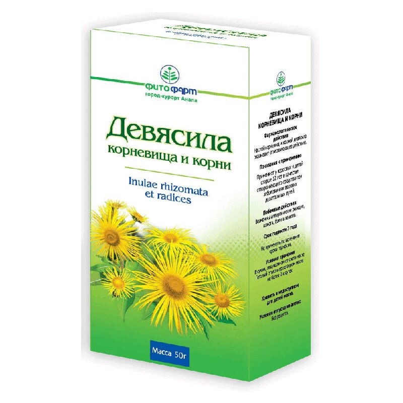 Девясила корневища и корни 50 г 1 шт