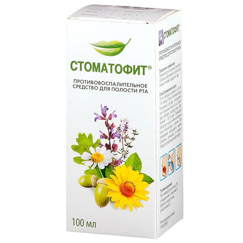 

Стоматофит экстракт жидкий для местного применения 100 мл