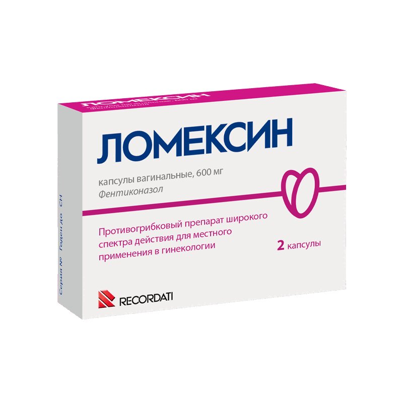 Ломексин капсулы вагинальные 600 мг 2 шт ломексин капс ваг 600мг 2