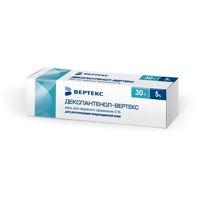 

Декспантенол-ВЕРТЕКС 5% мазь для наружного применения 30 г