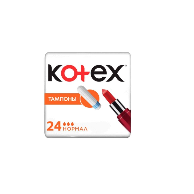 Kotex Тампоны Нормал уп.24 шт kotex тампоны нормал 16