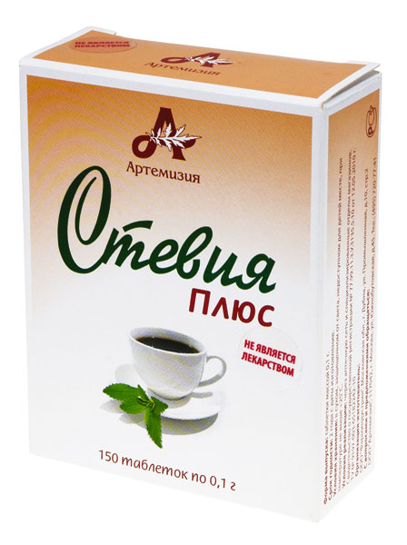Изображение товара Стевия Плюс таблетки 150 шт