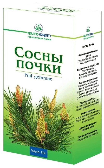 

Сосны почки 50 г