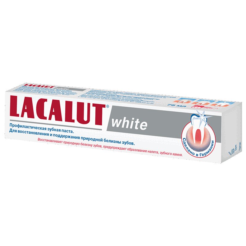 Зубная паста Лакалют Уайт отбеливающая 75 мл global white отбеливающая зубная паста whitening max shine