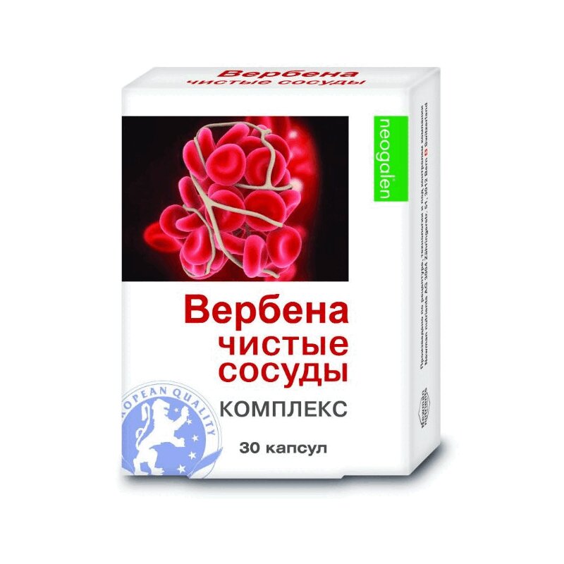 

Neogalen Вербена чистые сосуды капсулы 30 шт