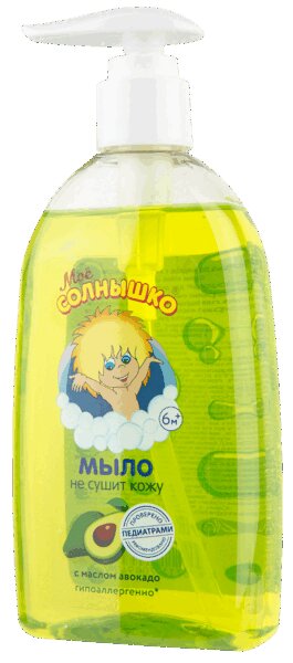 

Мое Солнышко Мыло жидкое с дозатором Авокадо 300 мл уп. 1 шт