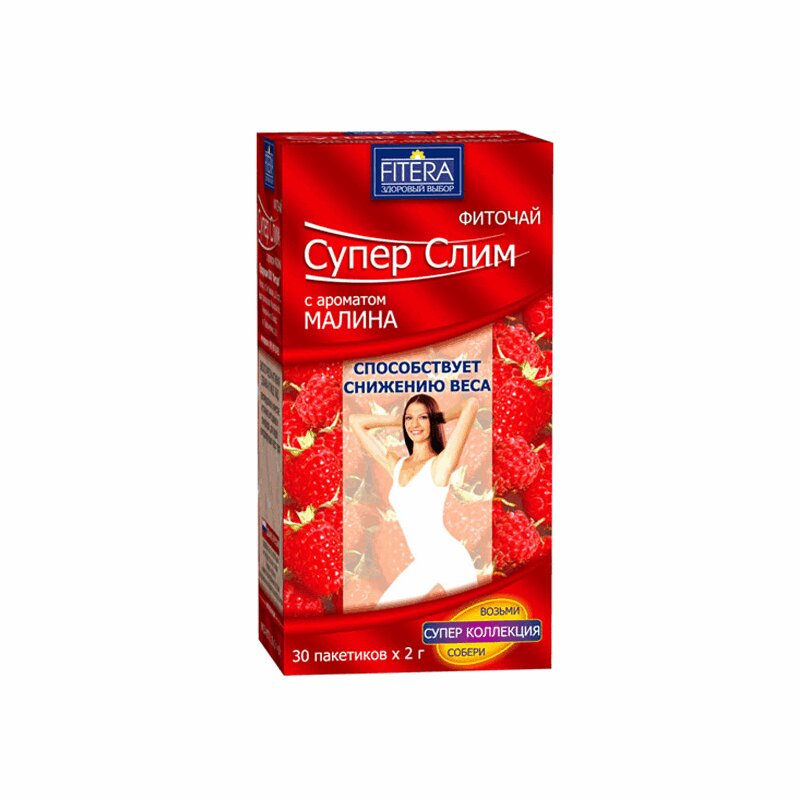 

Супер Слим фиточай фильтр-пакеты Малина 2 г 30 шт