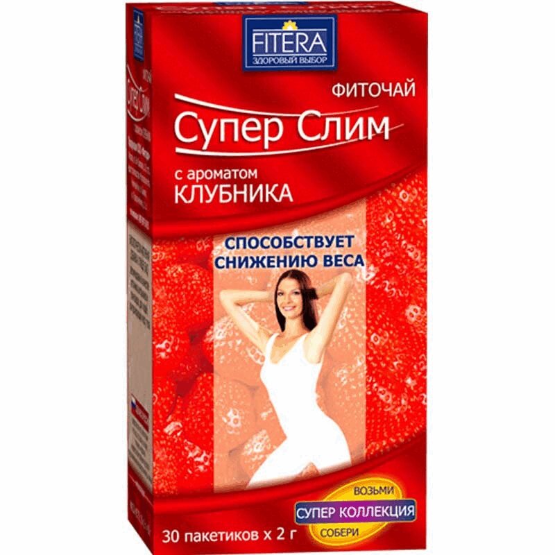 

Чай "Супер Слим" Клубника ф/п 2 г30 шт