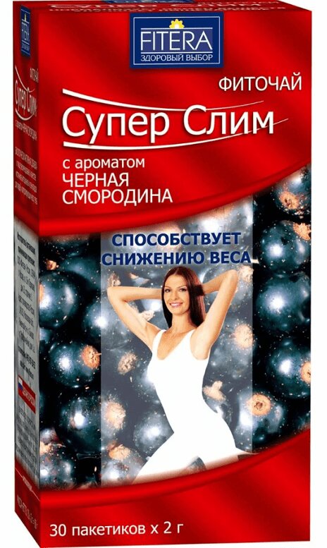 

Супер Слим фиточай фильтр-пакеты Черная смородина 2 г 30 шт