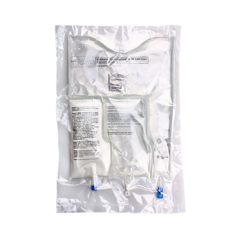 Изображение товара Кабивен периферический эмульсия для инфузий 1920 мл 4 шт для парентерального питания