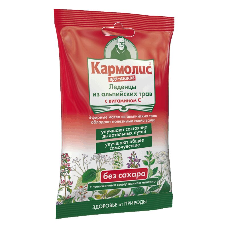 Изображение товара Кармолис Про-Актив леденцы с витамином С без сахара 75 г для укрепления иммунитета