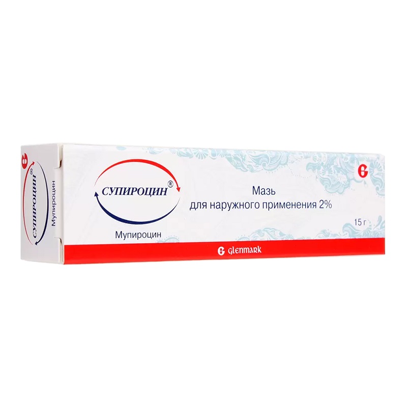 Изображение товара Мазь Супироцин 2% для наружного применения 15 г лекарство против кожных инфекций