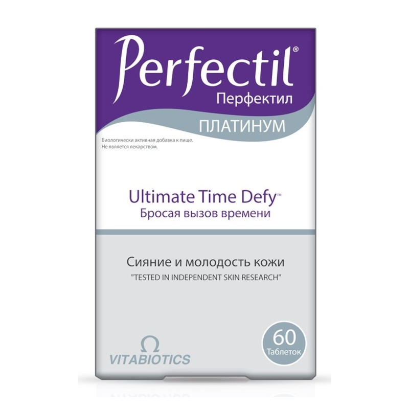 Изображение товара Перфектил Платинум таблетки для зрения 60 шт - поддержка глаз и остроты зрения