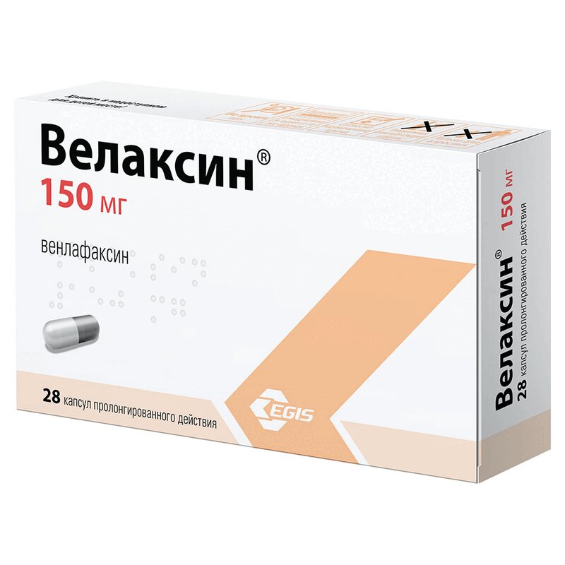 Изображение товара Велаксин 150 мг капсулы с пролонгированным высвобождением 28 шт