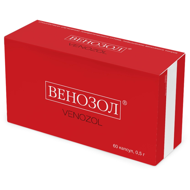 Изображение товара Венозол капсулы 60 шт для укрепления вен и кровообращения