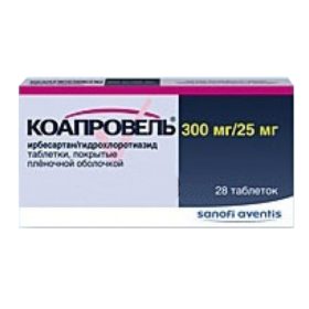 Изображение товара Коапровель таблетки 25+300 мг 28 шт для контроля гипертонии