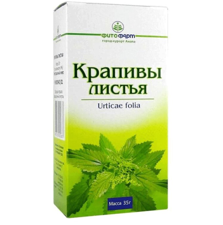 

Крапивы листья 35г №1