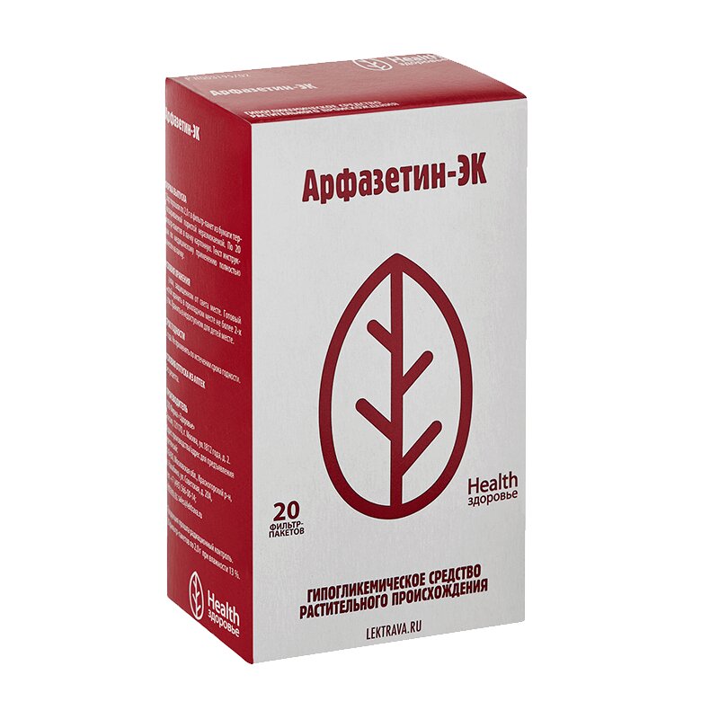

Арфазетин-ЭК сбор фильтр-пакеты 2 г 20 шт