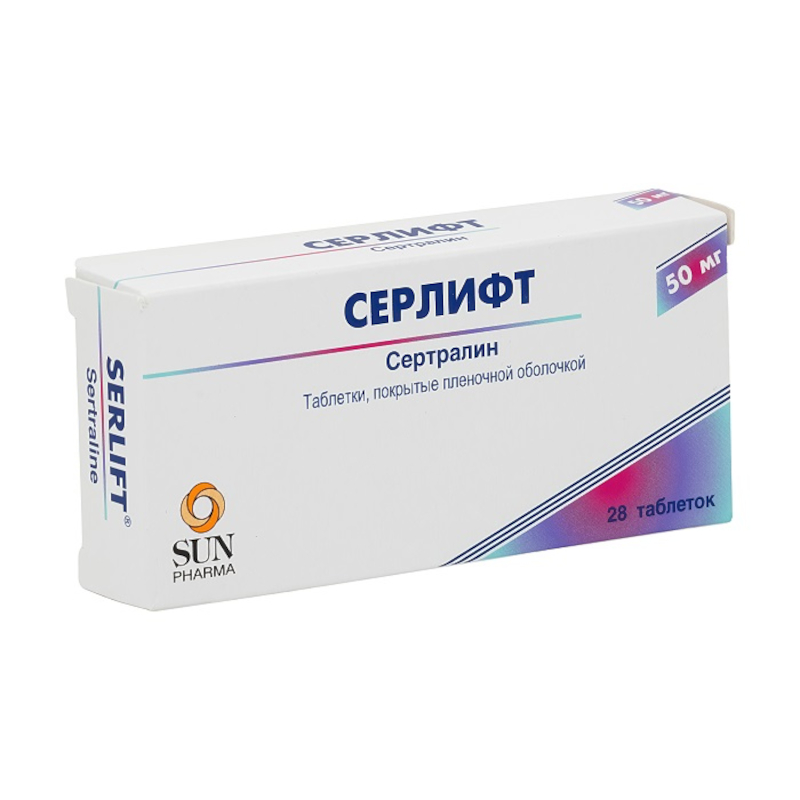 Изображение товара Серлифт 50 мг таблетки 28 шт для лечения депрессии