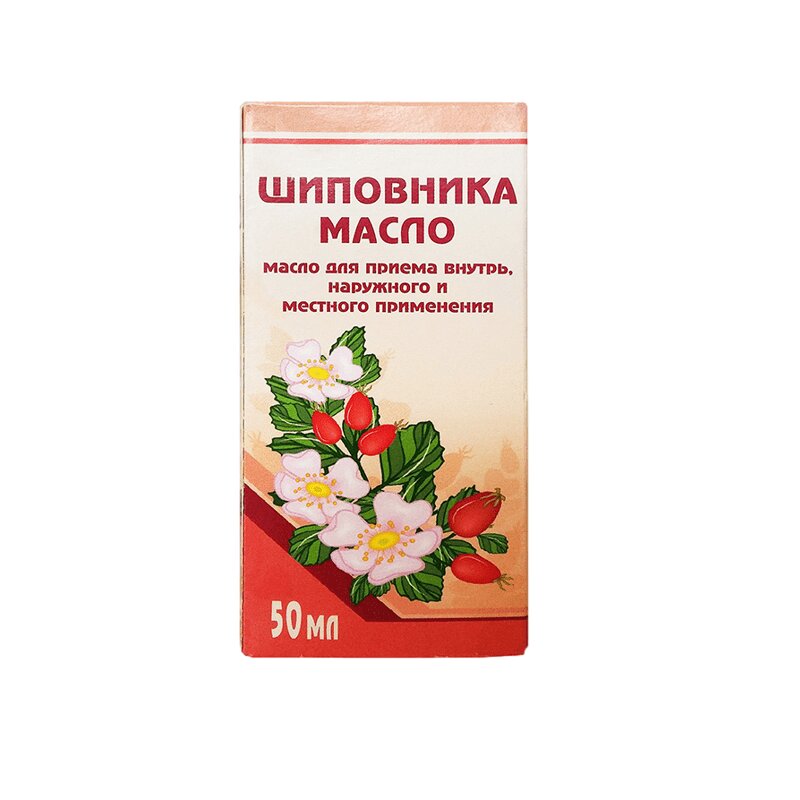 

Шиповника масло для приема внутрь и местного применения 50 мл