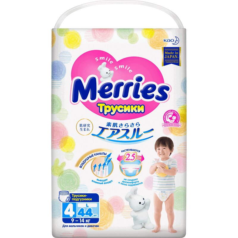 

Merries Подгузники-трусики р.L 9-14 кг 44 шт