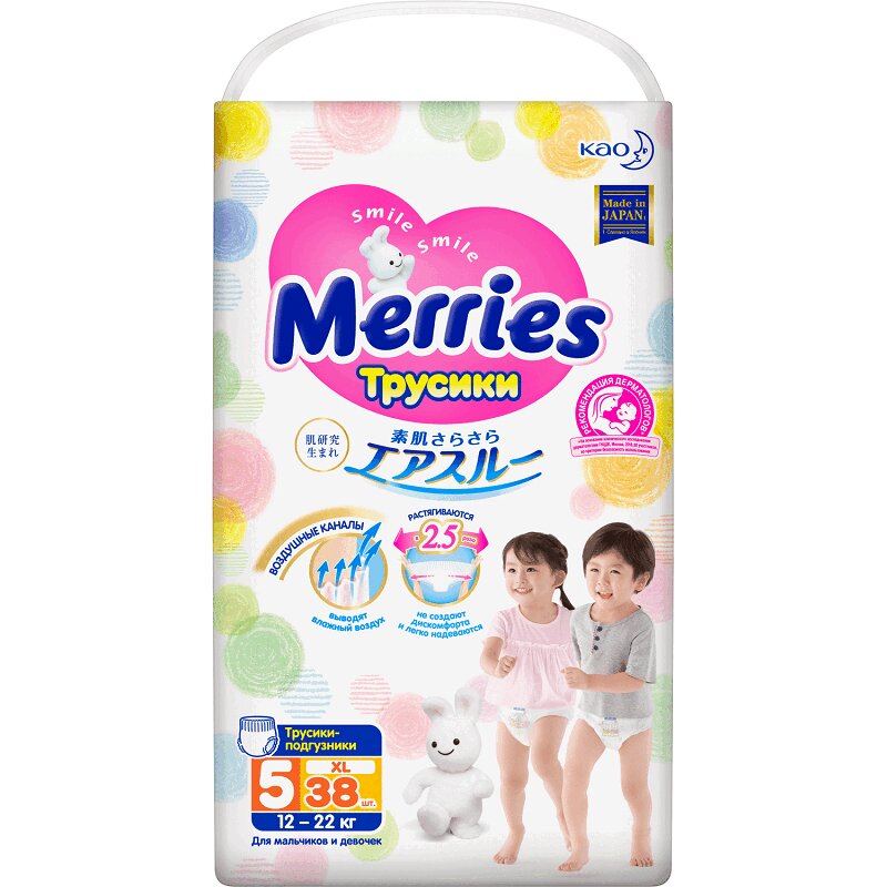 

Merries Подгузники-трусики р.XL 12-22 кг 38 шт