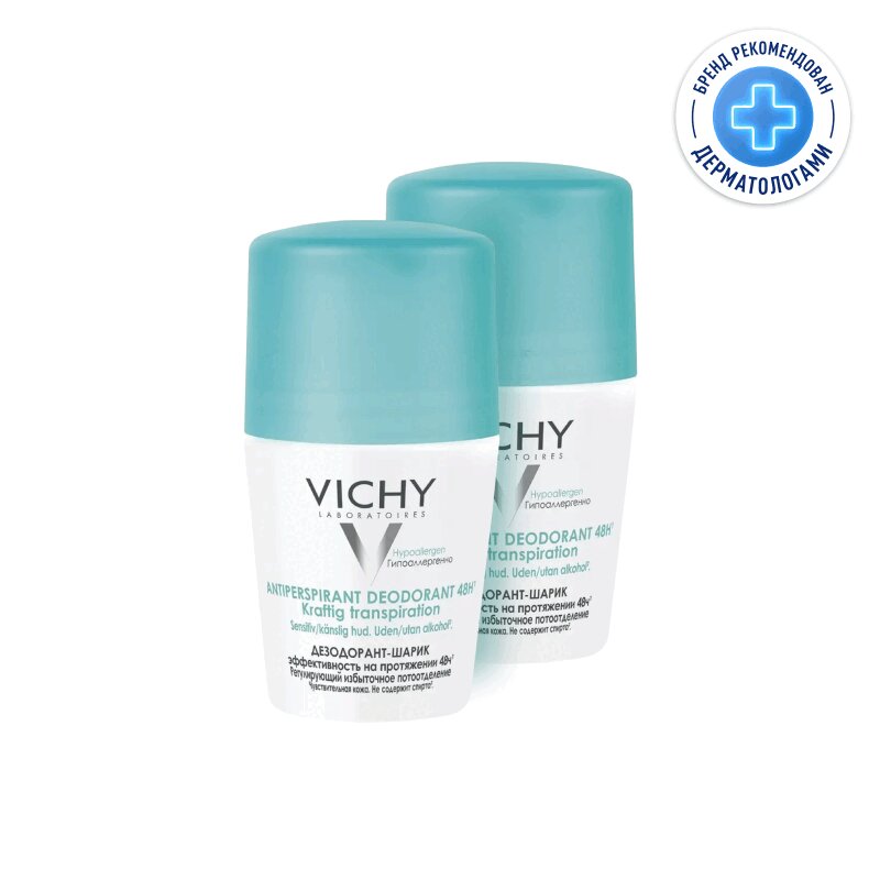 Vichy Дезодорант-шарик регулирующий 50 мл 2 шт скидка 50% на второй продукт vichy дезодорант шариковый регулирующий 50 мл