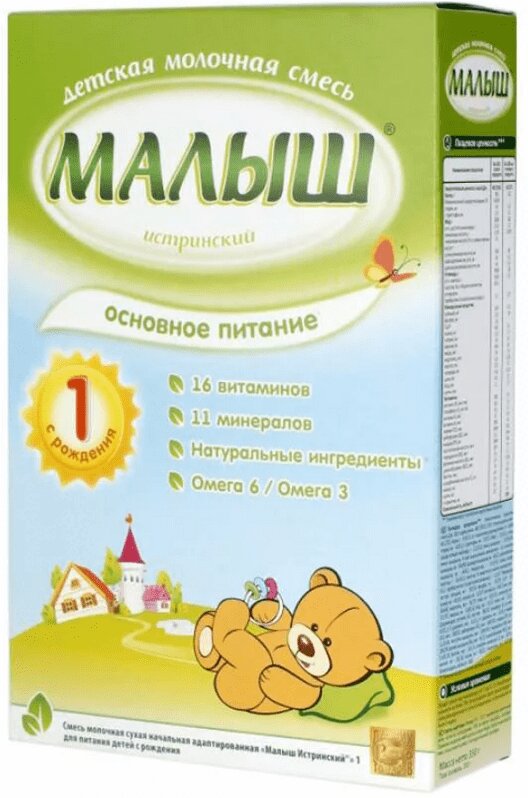 

Детское питание Малыш Истринский-1 смесь молочная до 6 мес. 350 г