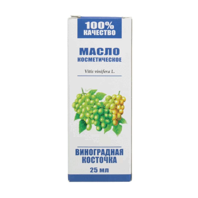

Виноградной косточки масло косметическое 25мл