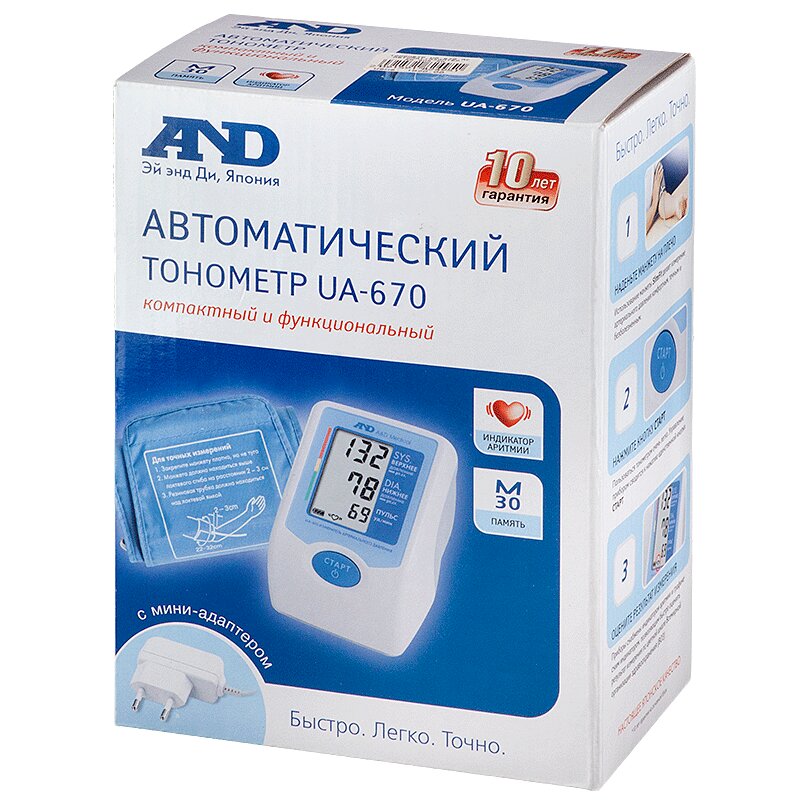 

Эй энд Ди Тонометр UA-670 АС автомат+адаптер