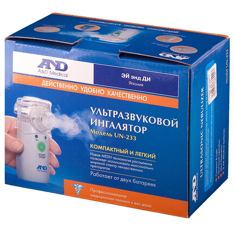 

AND Ингалятор ультразвуковой UN-233