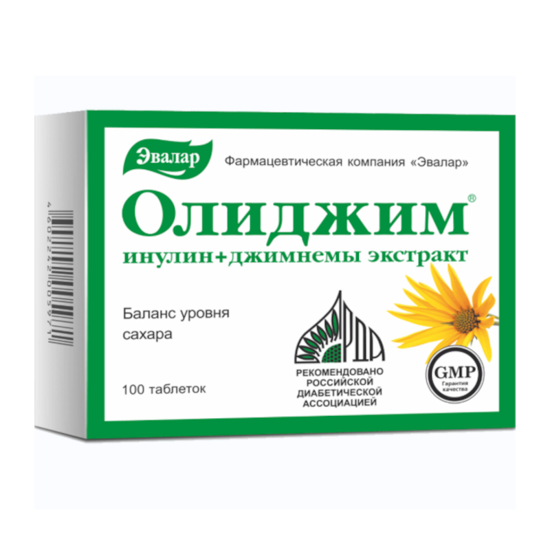 Изображение товара Олиджим таблетки для нормализации сахара и обмена веществ 100 шт